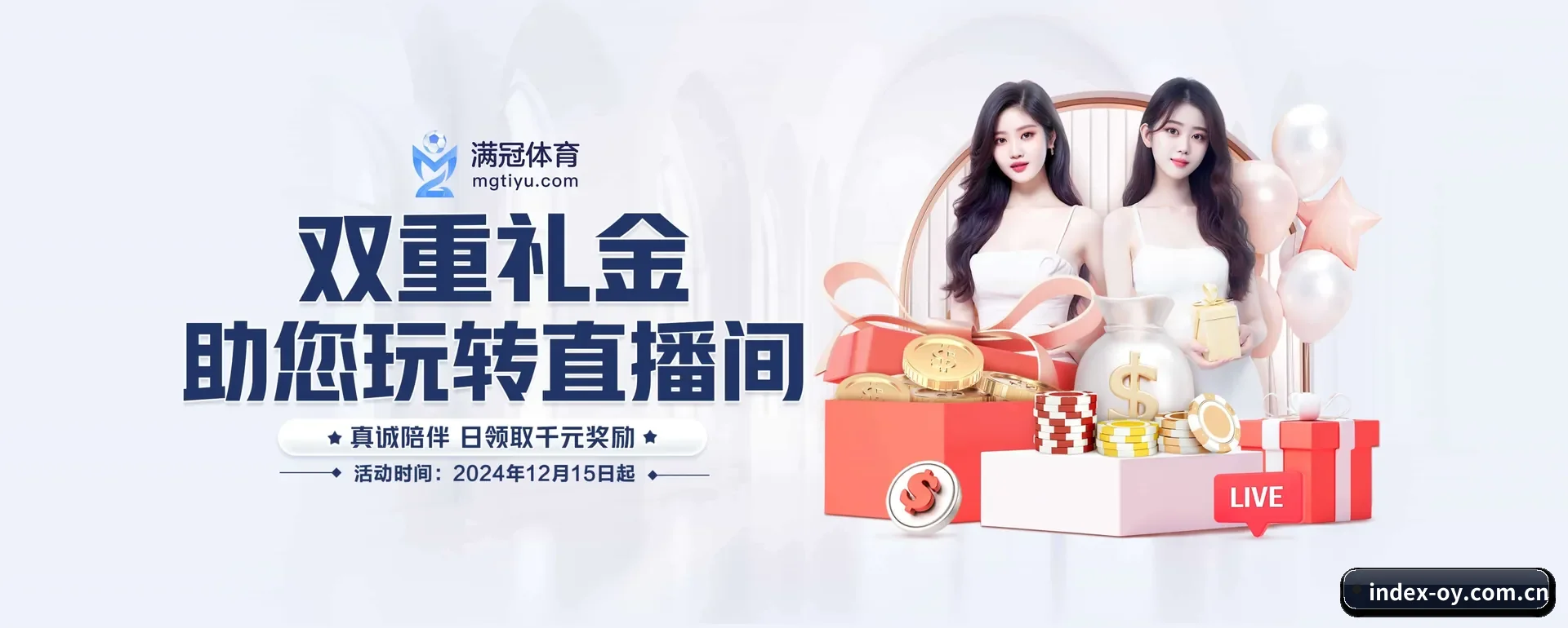 技术上往前走了一步 - 技术架构全面换代,APP登陆 iOS、Android、Windows、Mac 各个系统。